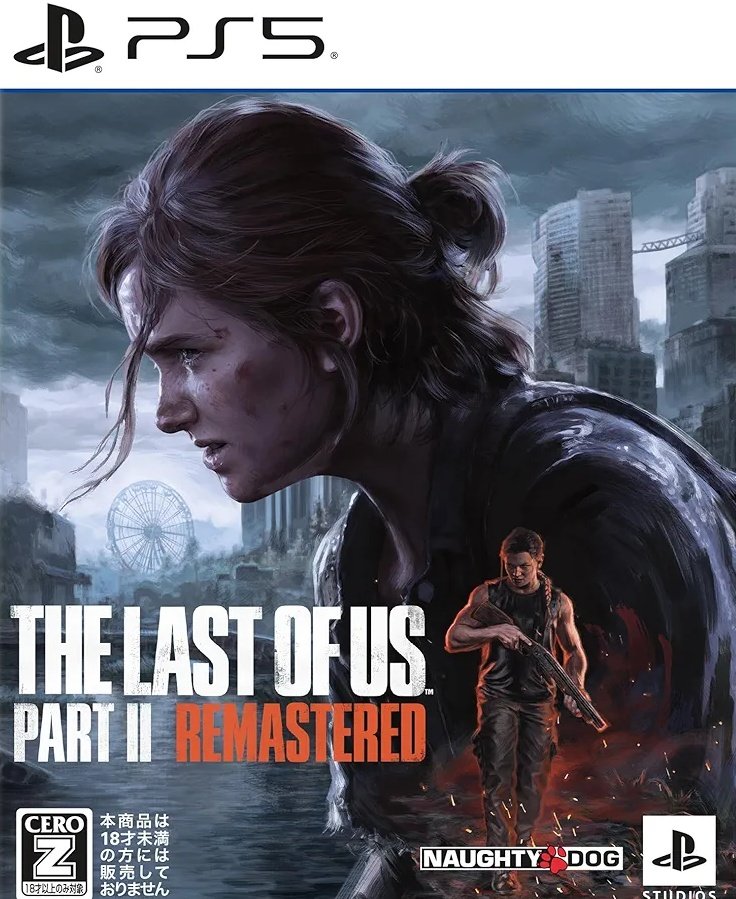 Diana@おじさんゲーマー tweet media