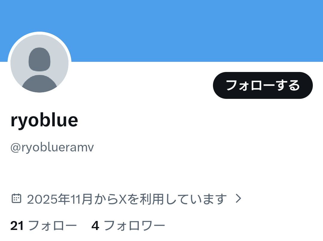 阪神自由主義🎌 tweet media