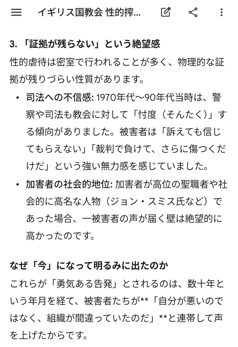 DraftPosts tweet media