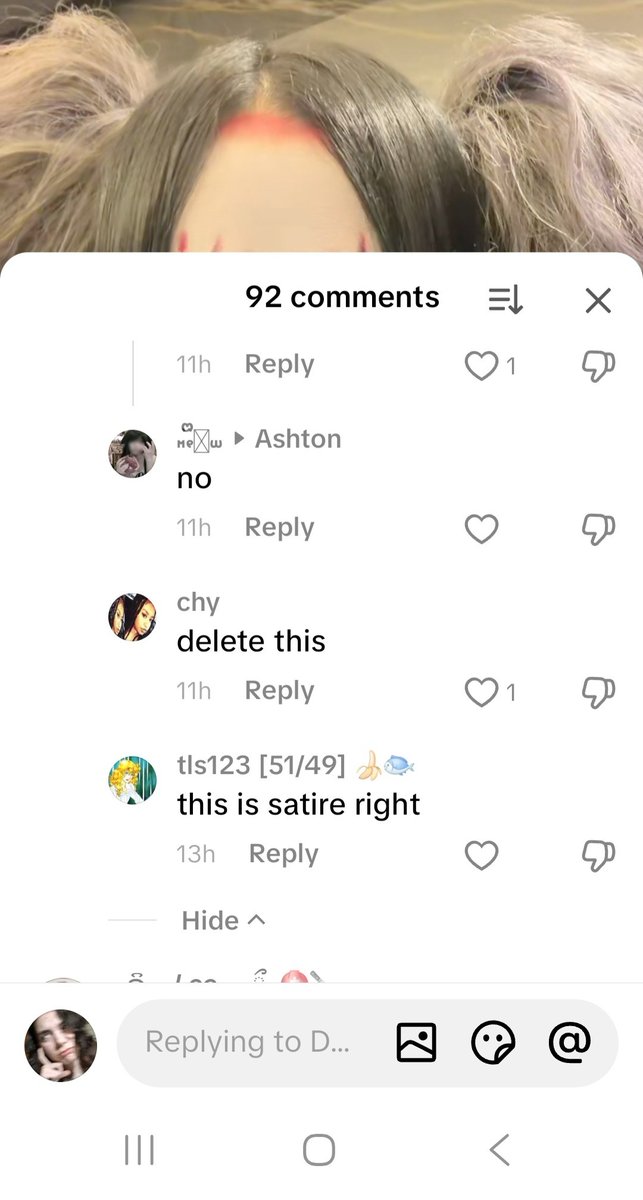 V系tt wild screenshot/video tweet media