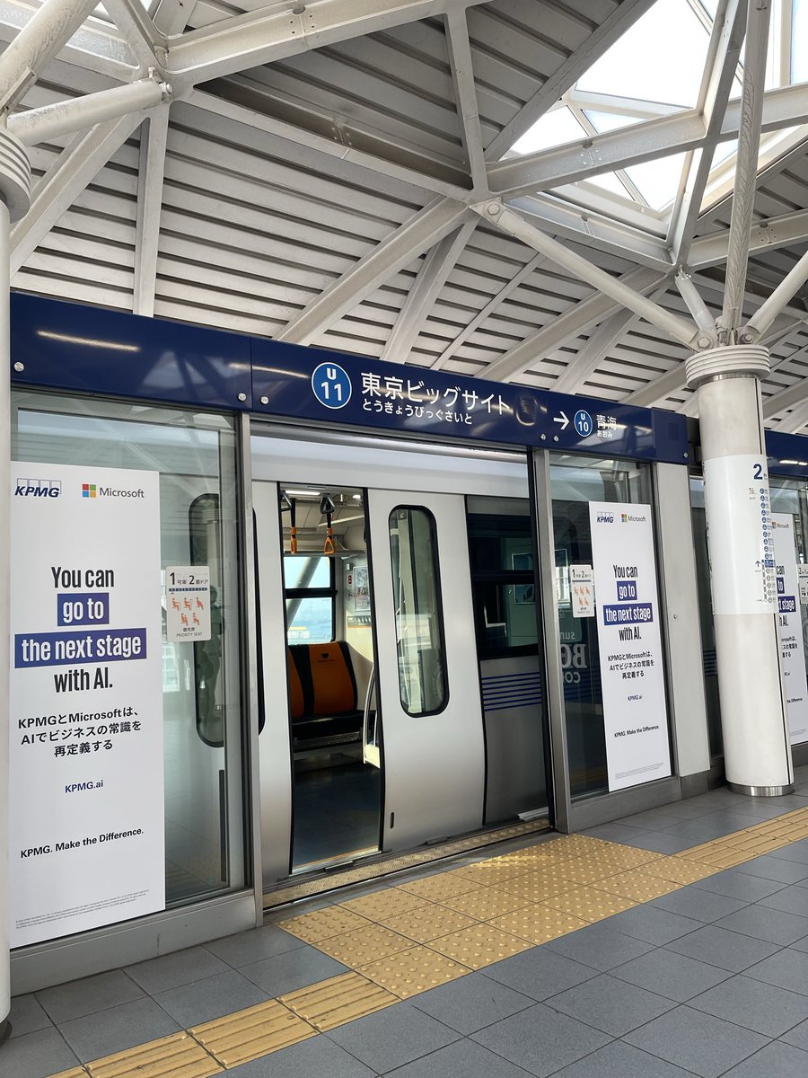 四本コーヒー店. tweet media