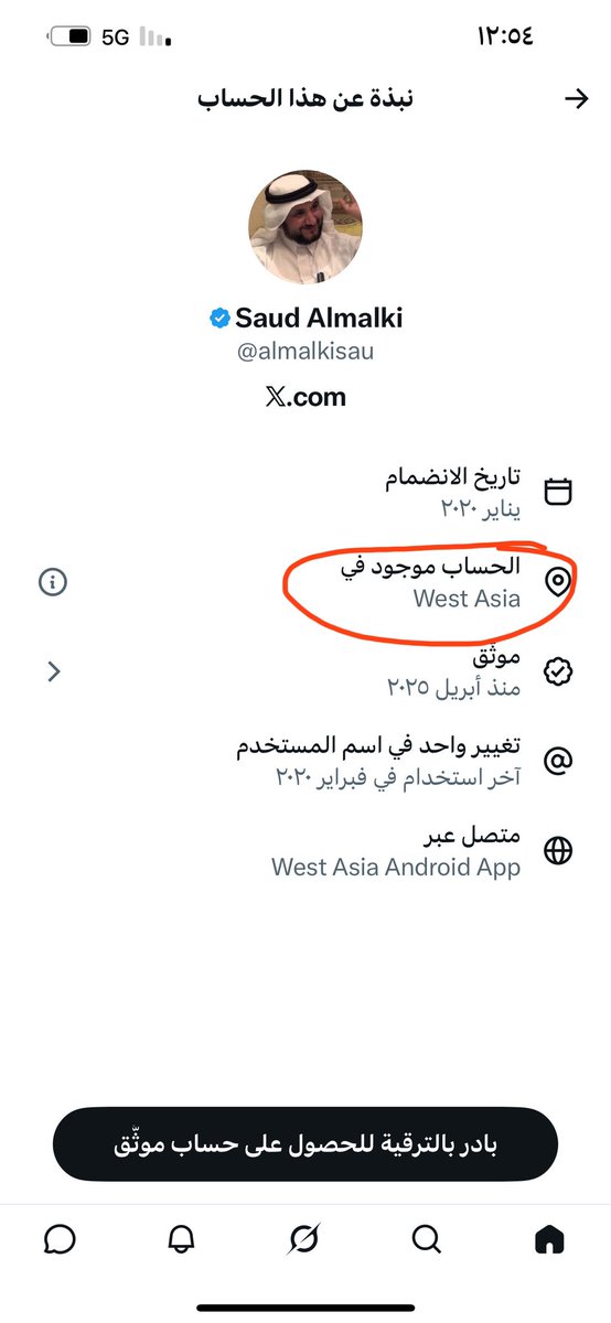 Fa💚KSA 🇸🇦🇸🇦 tweet media