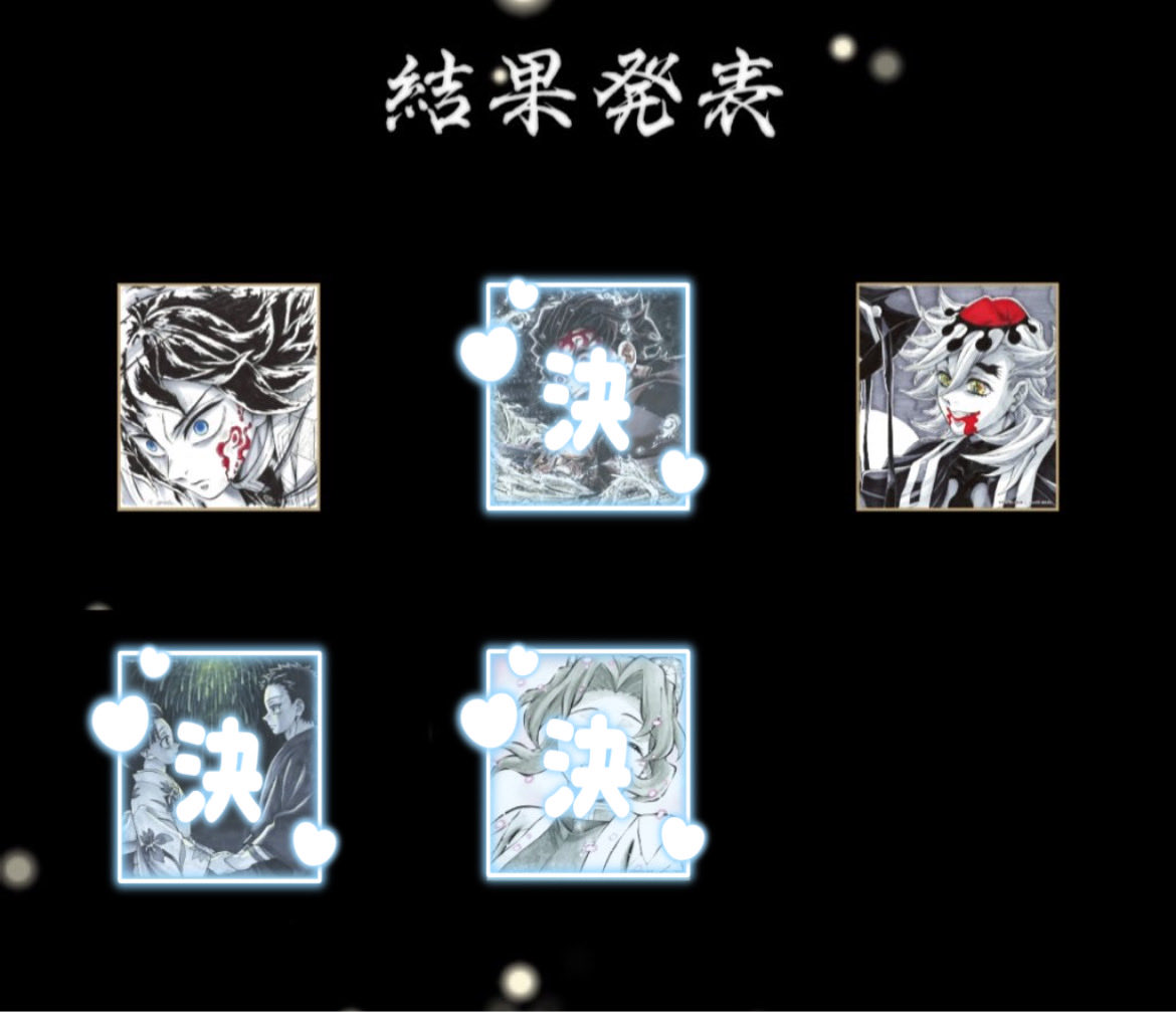 yumene➴ tweet media