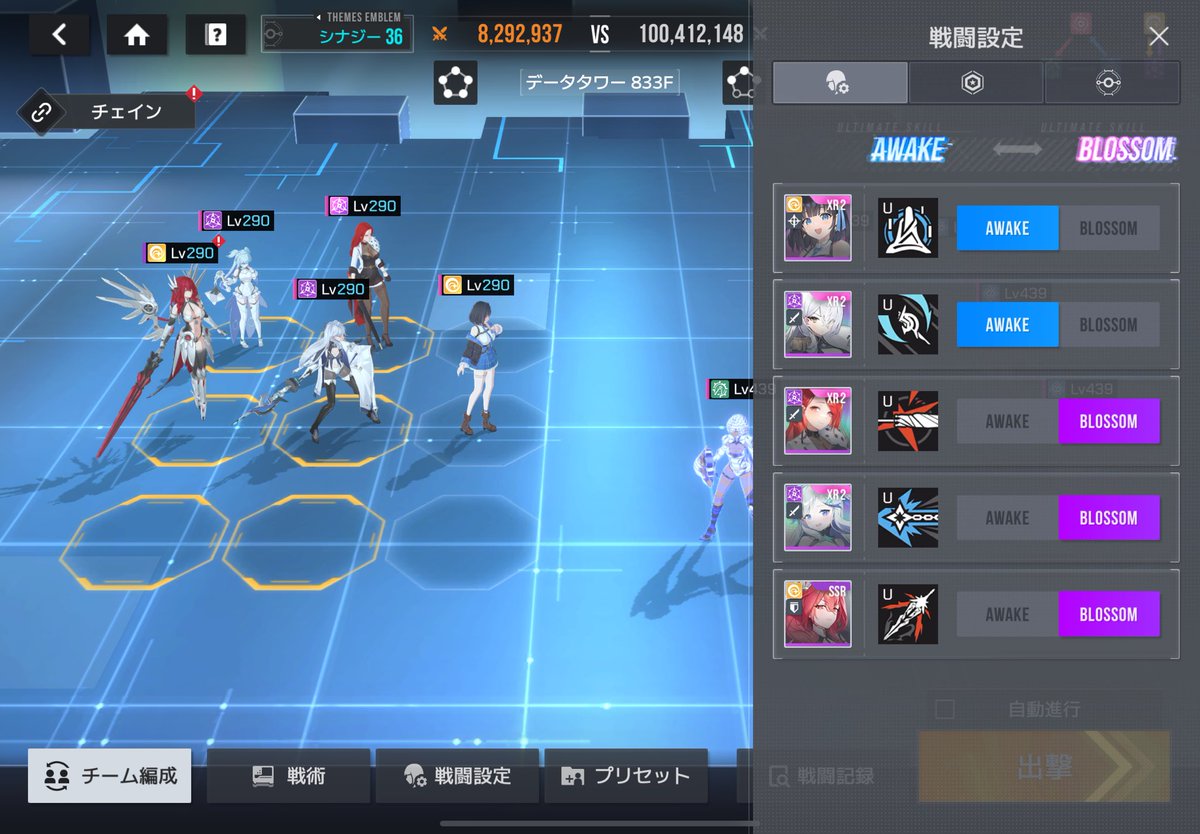 戌好き tweet media