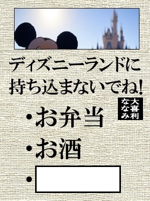 【大喜利】ななみ tweet media