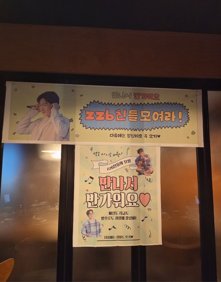 푸른물결💙🍑 tweet media