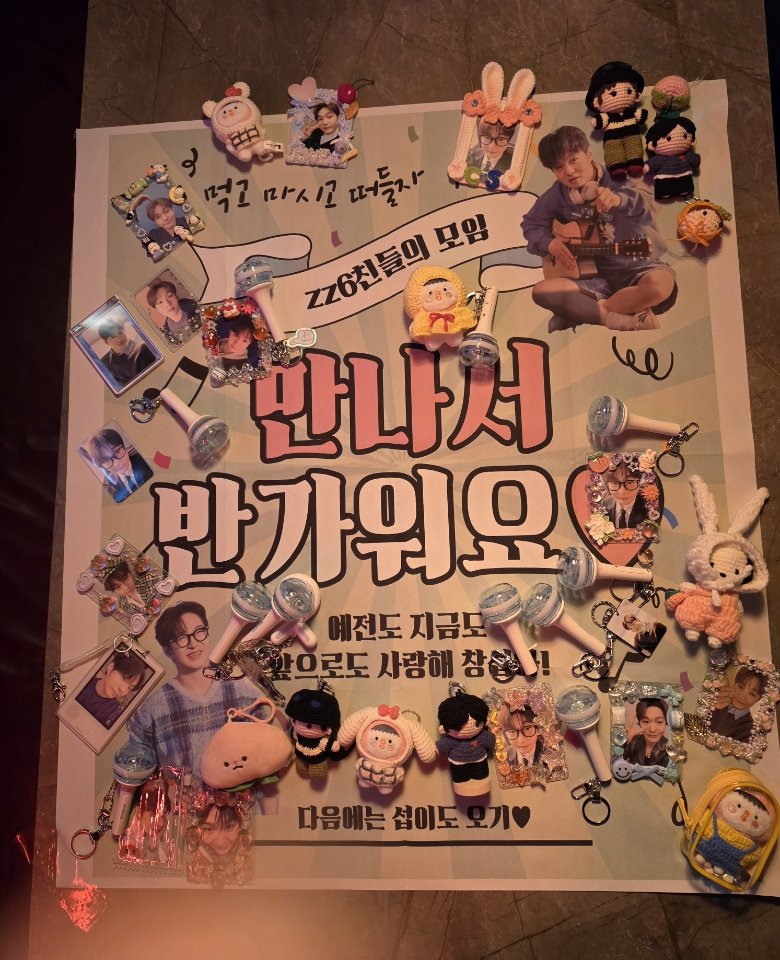 푸른물결💙🍑 tweet media