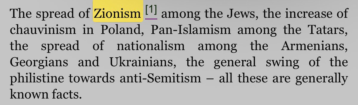 InfraFuze tweet media