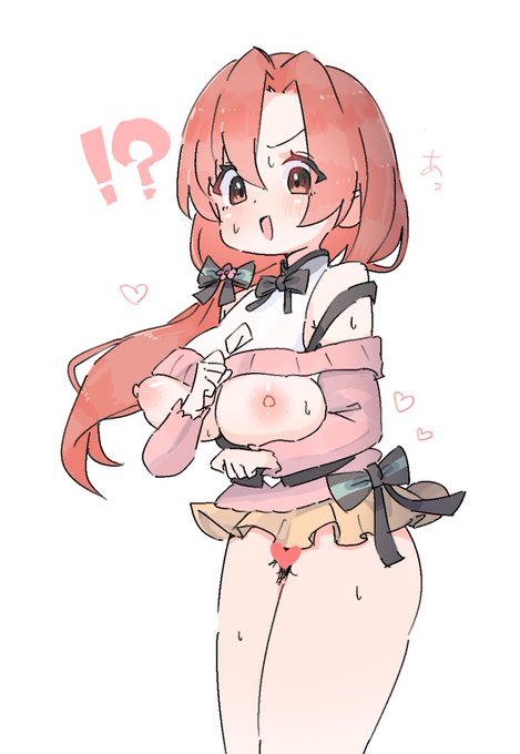 ユkミお姉ちゃん…ッ❗️ 