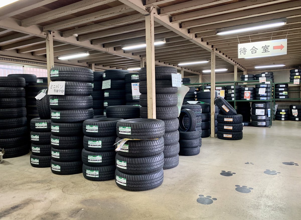 トップピット🛞 tweet media