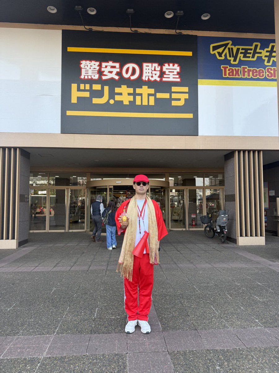 mojo23mac's tweet photo. 「A」だろうが「J」だろうが、君も僕も千葉が好きってことだ

どちらのチームもブースターさんも素敵な人達ばかりだと感じた昨日だった

きっと今日もそれを感じるだろう

だから試合終了後にみんなで一緒に感謝を込めてこの言葉を叫びたい

「アルティーリ　オーエーオー！」 https://t.co/M0uYi26fCT