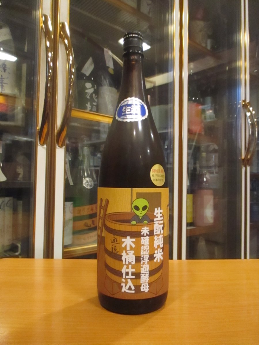 tsutomu sakashita tweet media