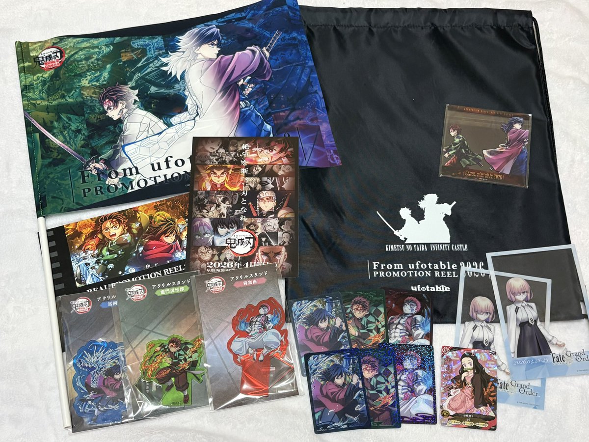 𝟕𝟕 tweet media