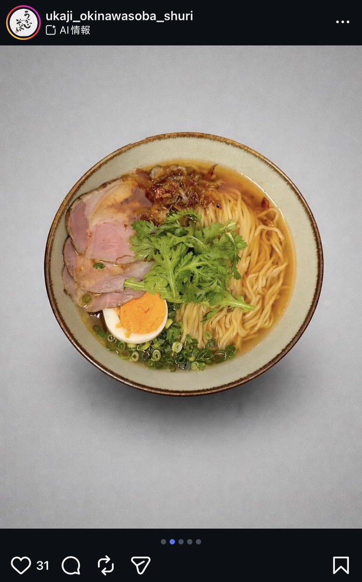 屋富祖のぺどろ・まるちねす tweet media