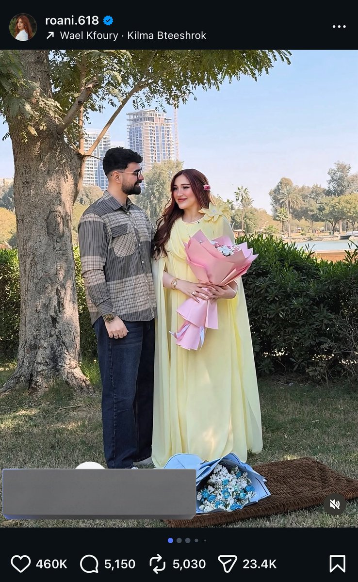 تبولة tweet media