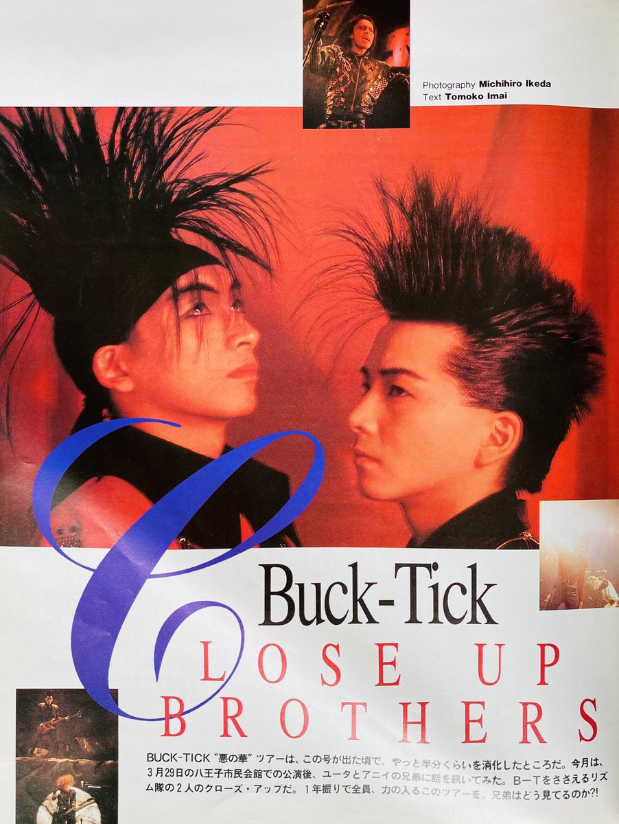 ZERO（音楽専用） tweet media