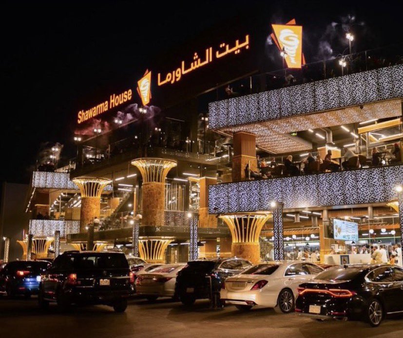 خالد tweet media