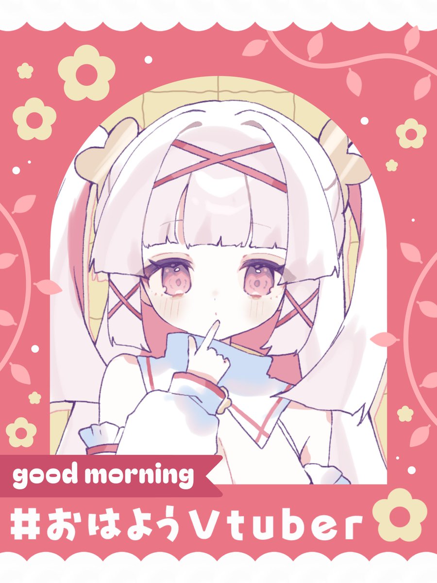 白十鳥ことは🕊💝セルフ受肉Vtuber tweet media