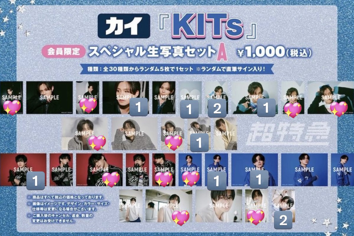 あさりのみそ汁🌱おひたっち tweet media