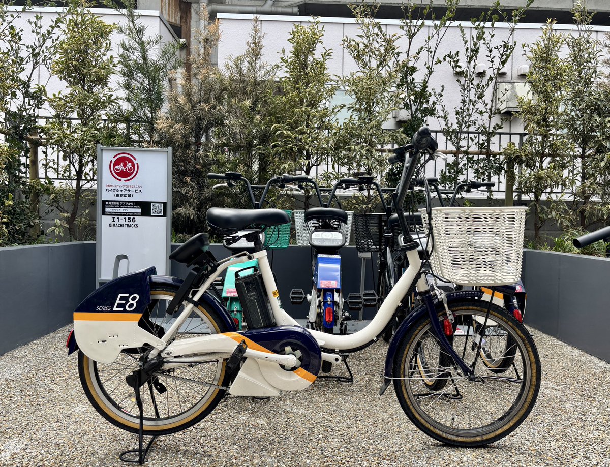 先日導入された ラッピングバイクシェアをご紹介① 最初は、E8系