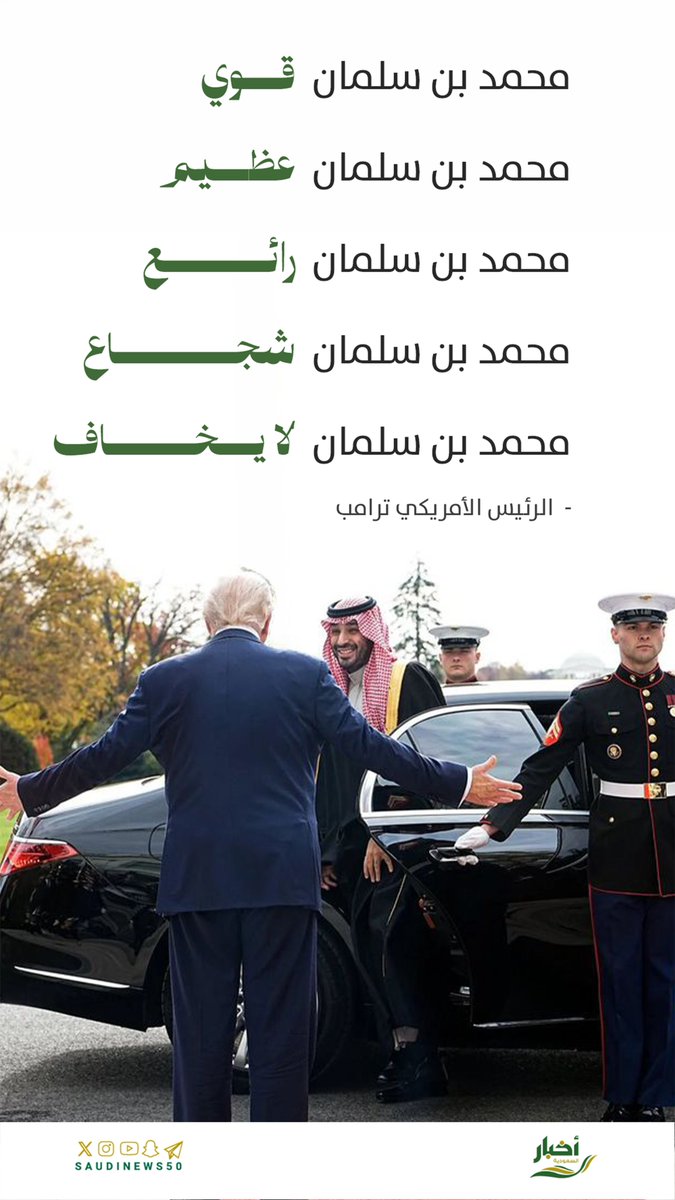 رهــف الـوصـابـي tweet media