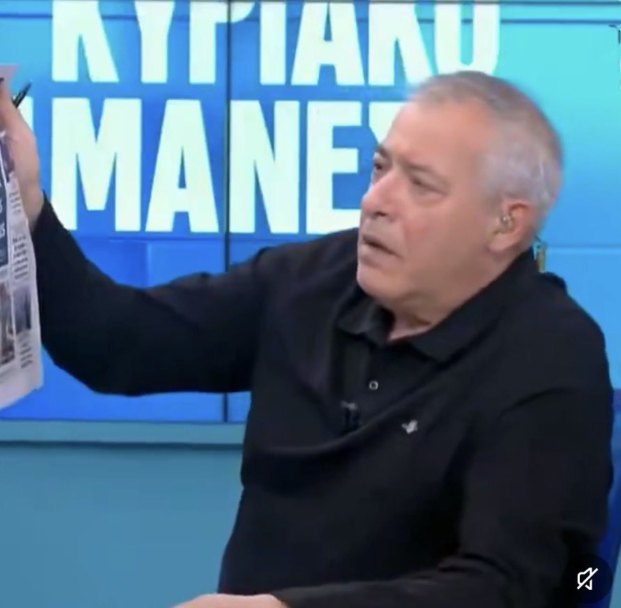 Plakiasnikos tweet media