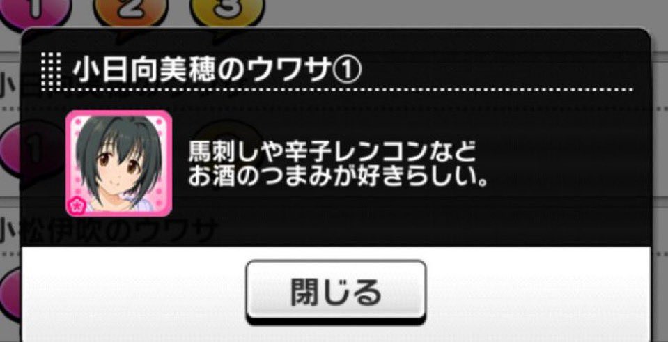 肉塊(あんぱん) tweet media