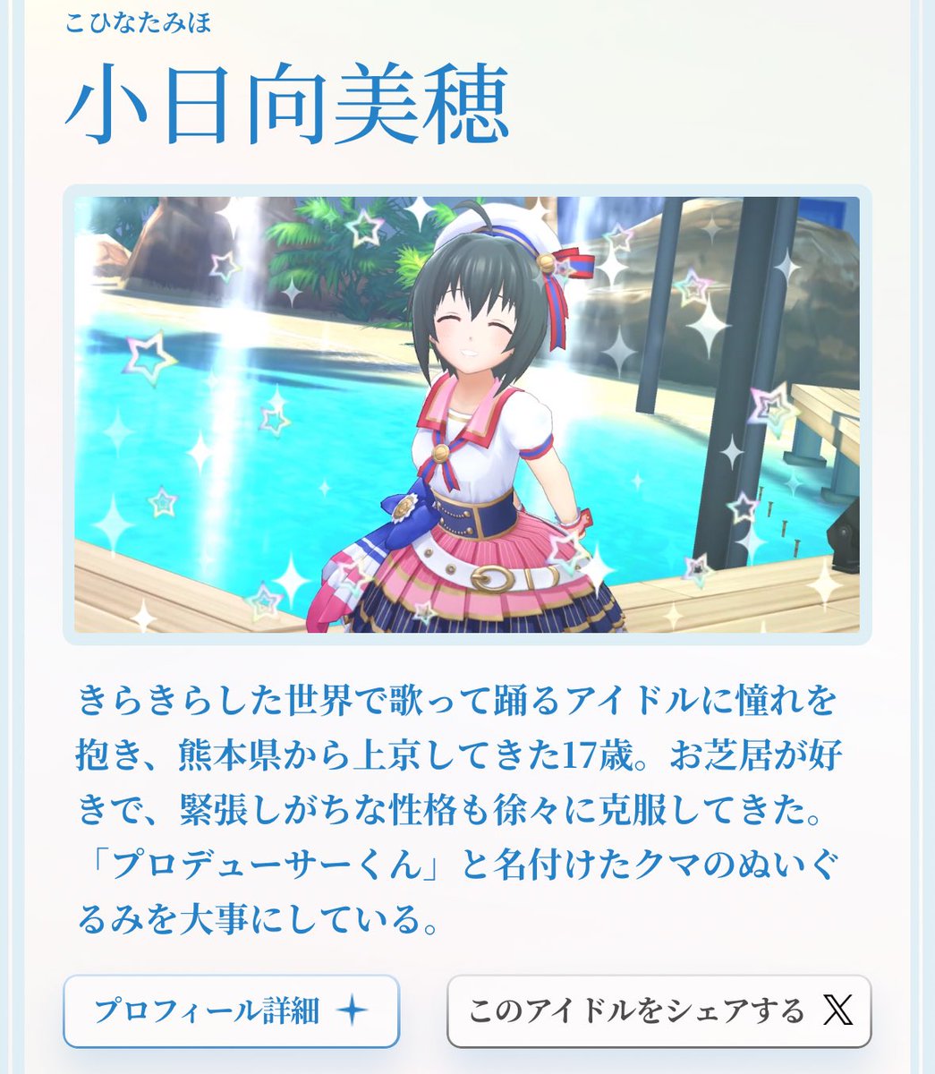 肉塊(あんぱん) tweet media