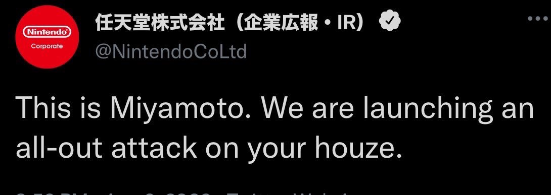 SlLENTPRINCESS's tweet image. honestly if i worked for nintendo i'd just shitting my pants all the time scared of the nintendo ninjas LOL