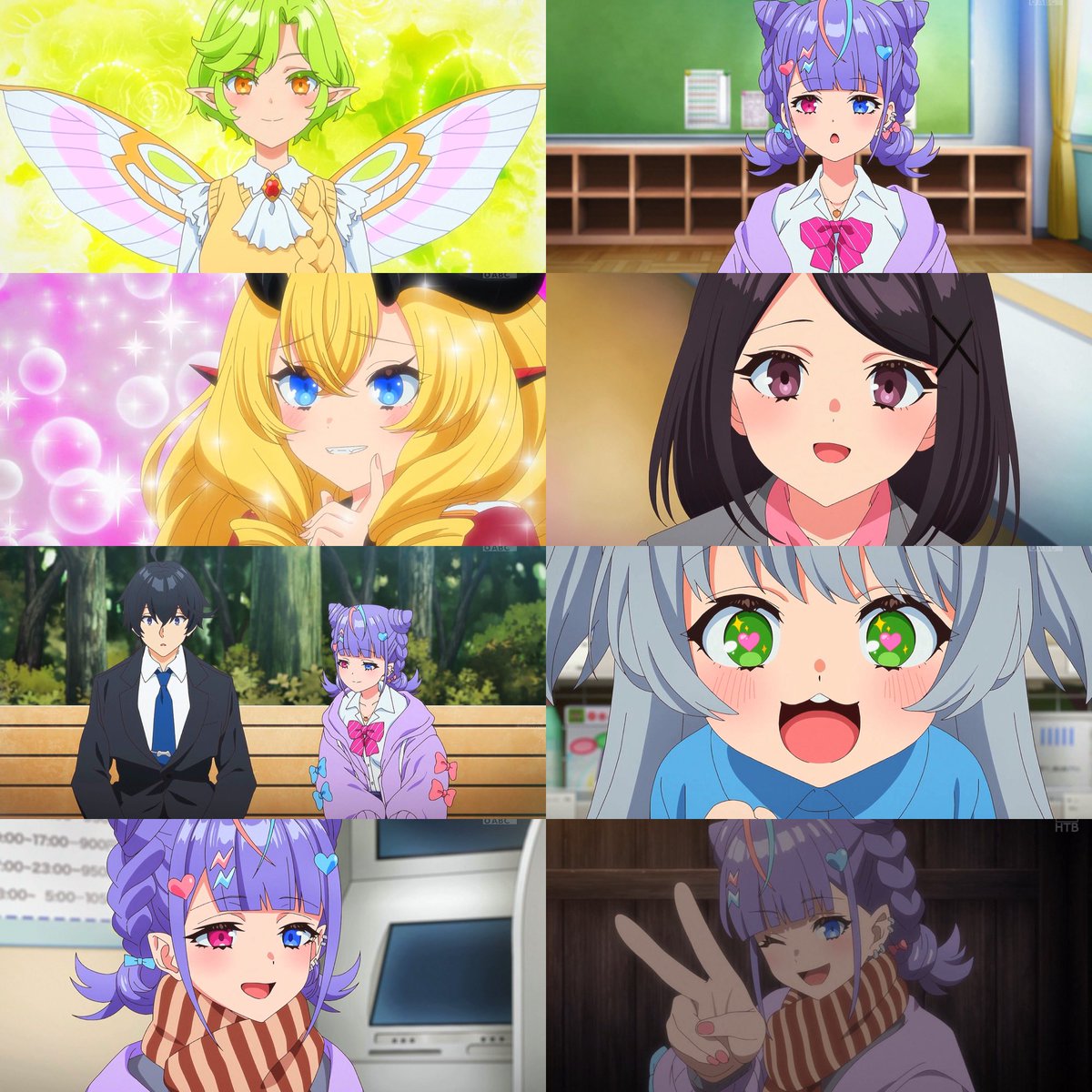 ネットの反応画像