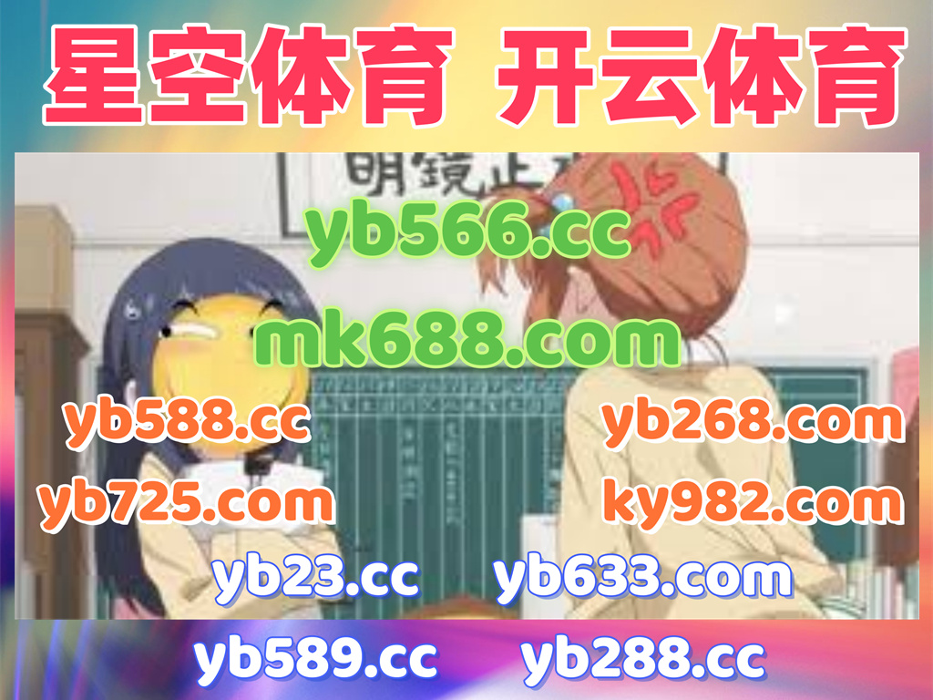 博源体育 tweet media