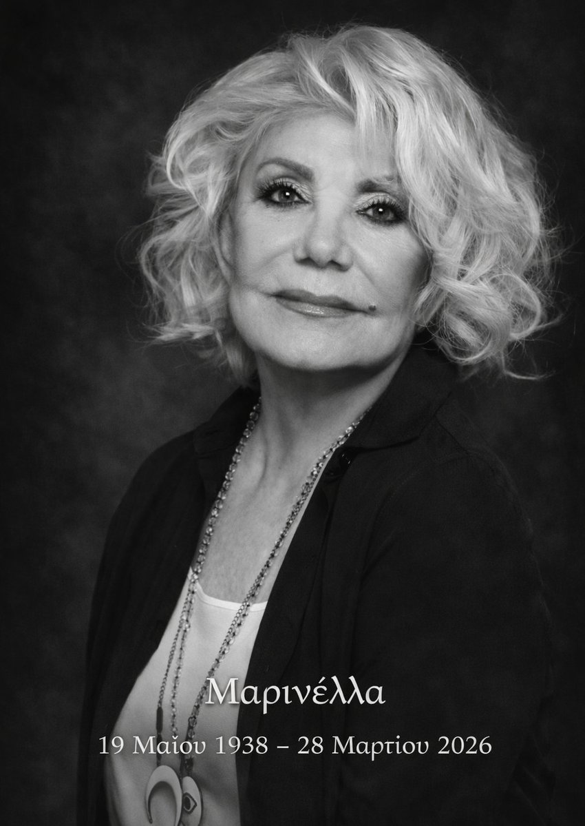 George Georgiadis tweet media