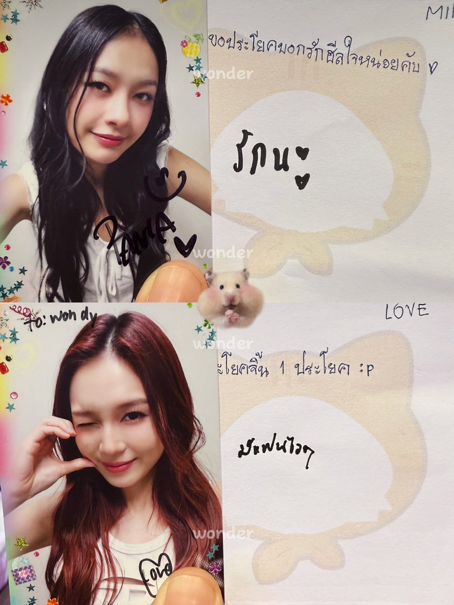 MILKLOVE FANSIGN FNV26
#GMMTVFANIVAL2026xMilkLove

ขอรีแคปโมเม้นวันนี้หน่อยฮ้าฟฟุ้ว 
หลังจากที่ติดเรียนติดสอบไม่ได้ทันไซน์มาหลายรอบ แต่รอบนี้ทุกอย่างเป็นใจให้มาจริงๆ ก็เลยตั้งใจจะขอประโยคฮีลใจกับพี่มิ้ลค์และไปแกล้งเลิฟโดยการขอประโยคจิ้น5555555555