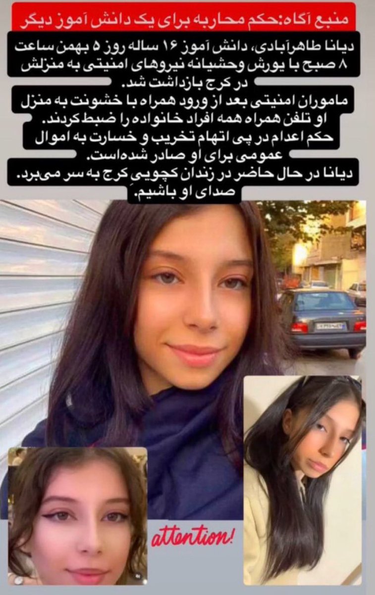 Ilia 🇮🇷 tweet media