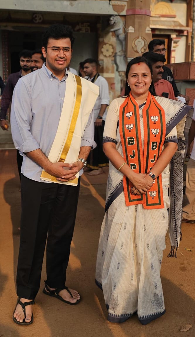 Tejasvi Surya tweet media