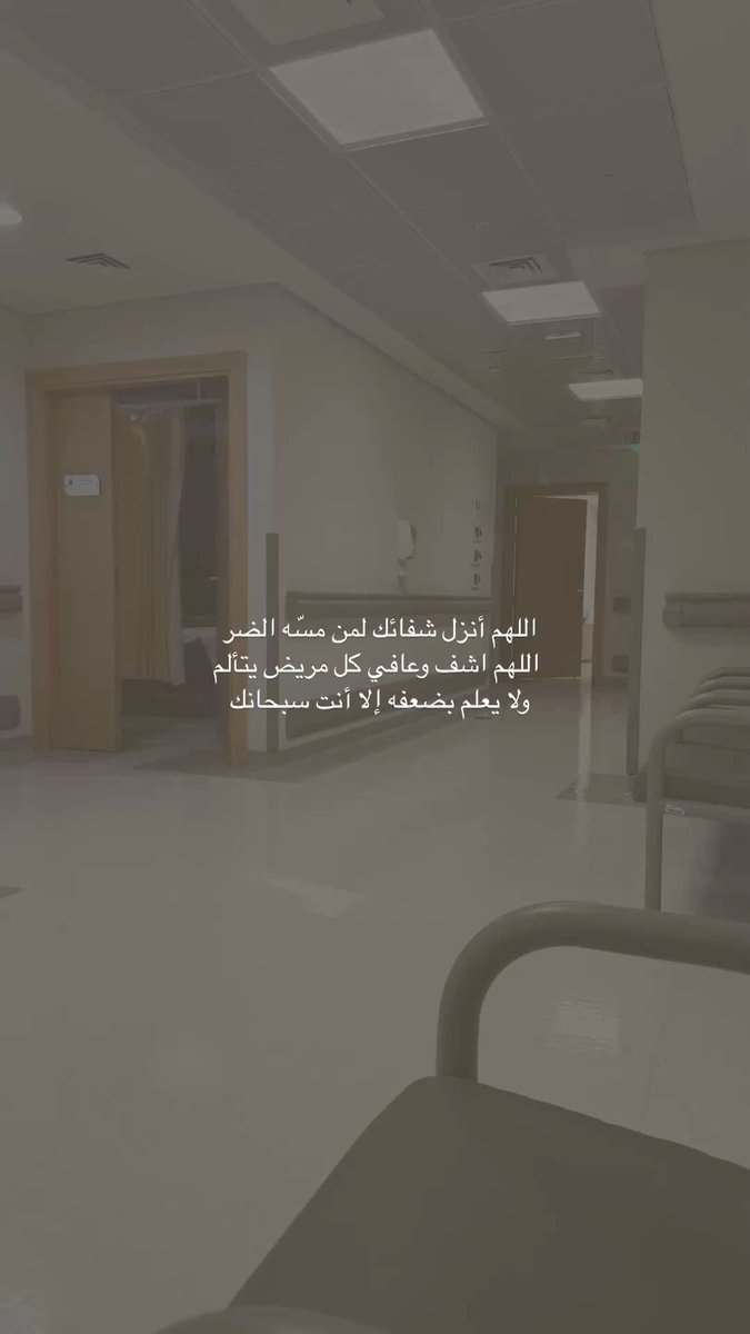 2a7med_89's tweet photo. 😔 https://t.co/mBeoZP3Juo