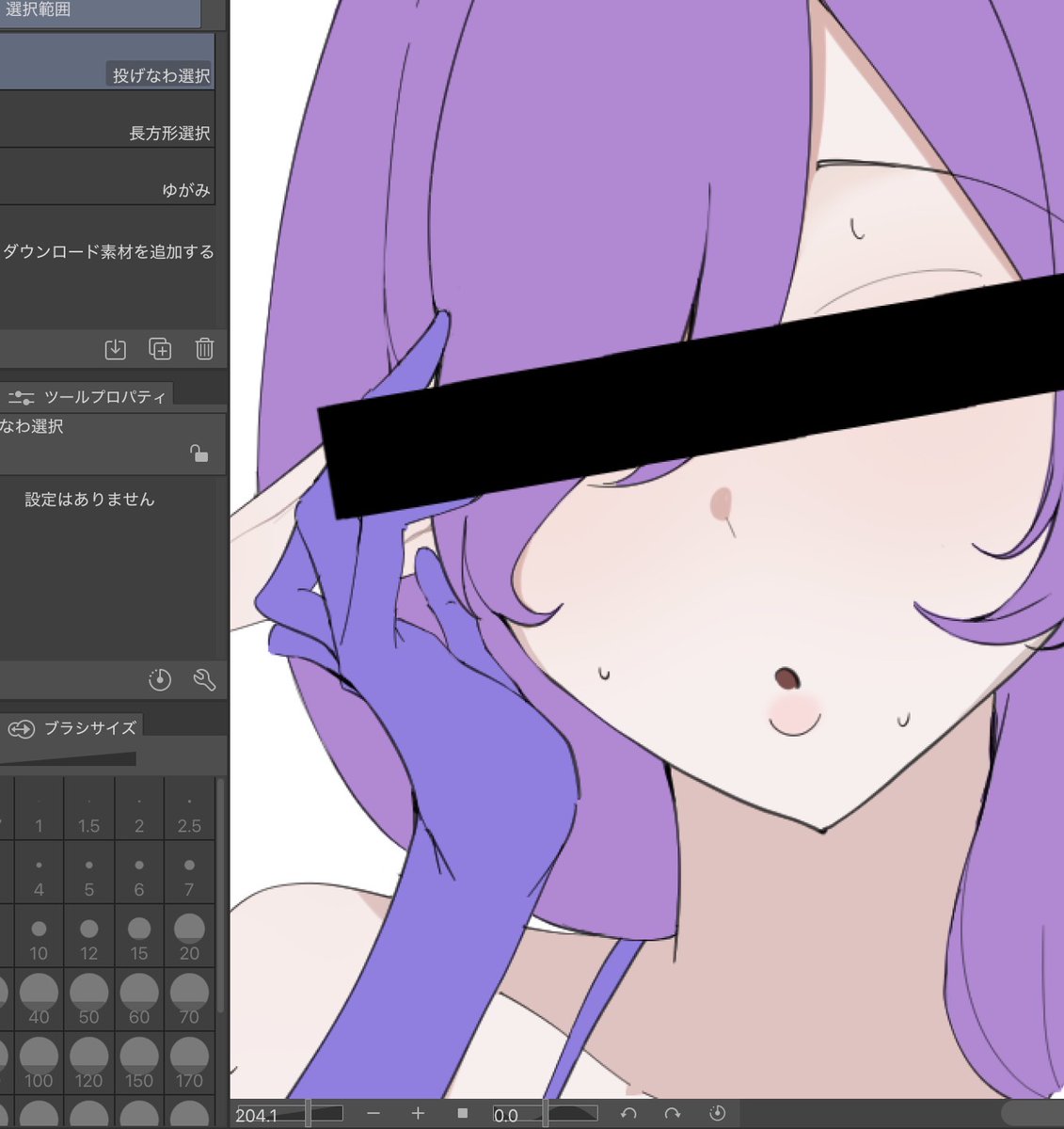 作業の最後に目線を入れてエ、口にすることで満足して手を止めるというライフハック 