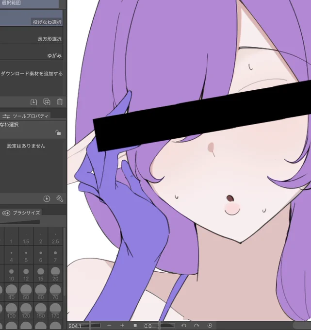 作業の最後に目線を入れてエ、口にすることで満足して手を止めるというライフハック