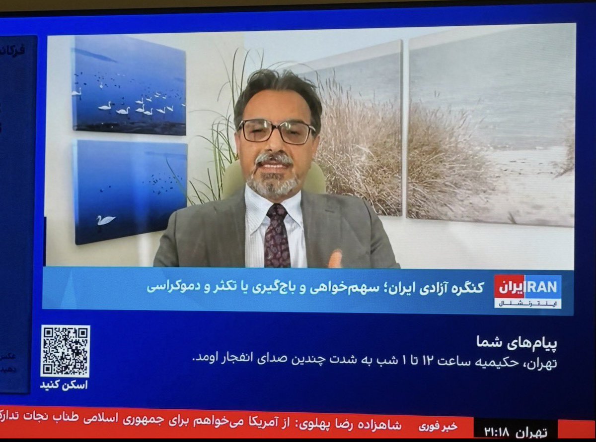 هدشات tweet media