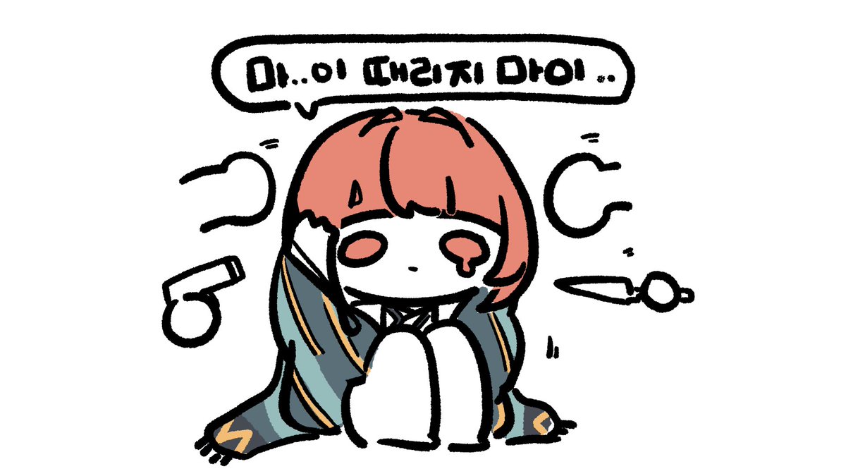 몬티네 / MONTINE tweet media