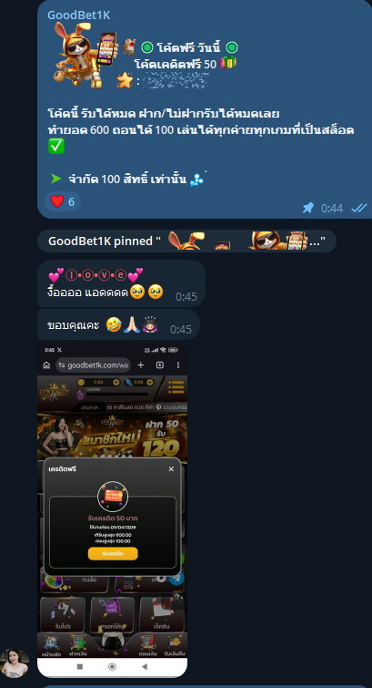 GoodBet1K tweet media