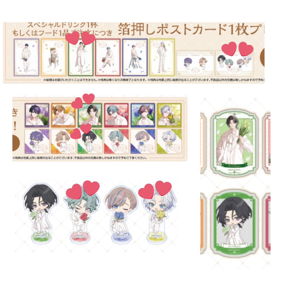 てれつ tweet media