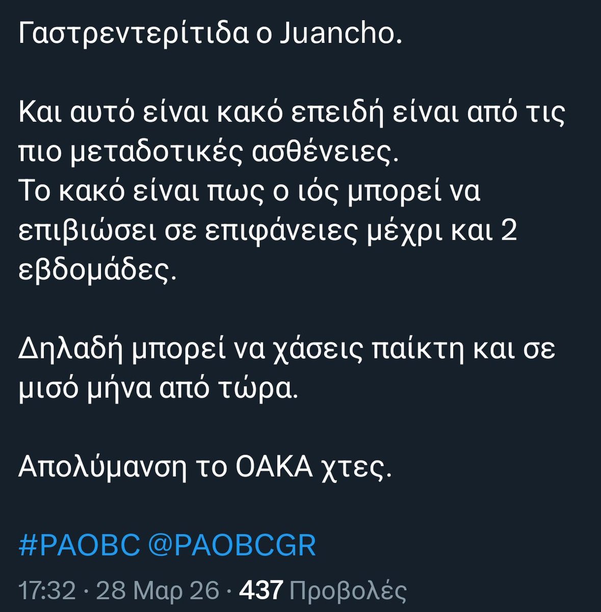 𝐉𝐢𝐦𝐦𝐲 ☘︎ tweet media