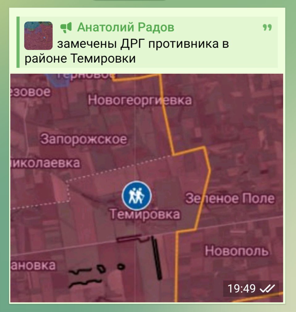 IgorGirkin tweet media