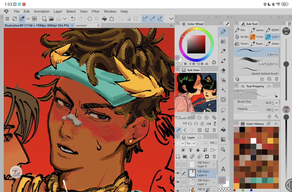 ideal | cmms open tweet media