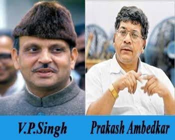 PrinceShamkule's tweet image. ओबिसी के आरक्षण के लिये सिर्फ तिन नेता लडे थे
 1) ठाकुर व्ही पी सिंग 2) प्रकाश आंबेडकर 3) मान्यवर कांशिराम 

#OBC