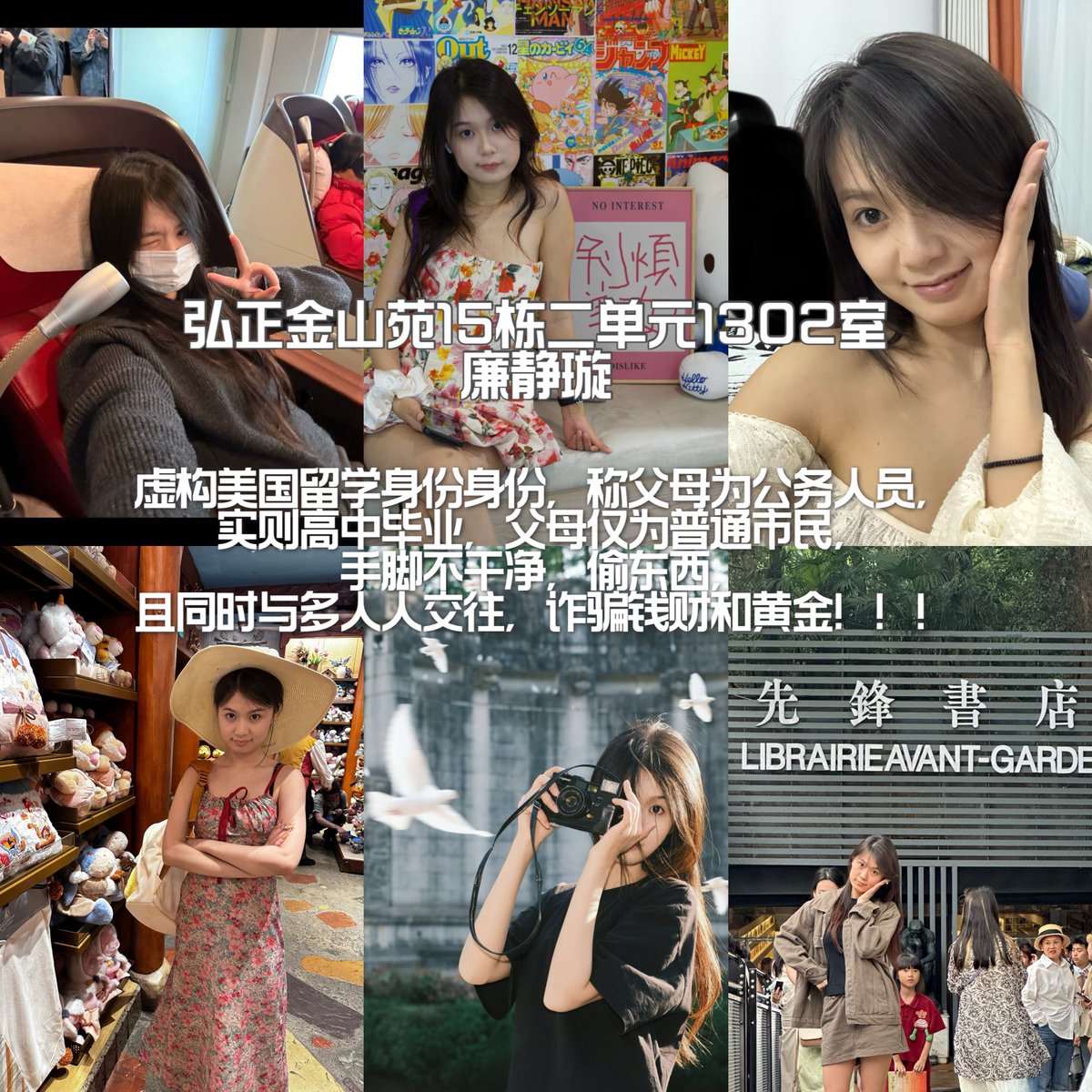 QAQ_Ding's tweet photo. @vihilone https://t.co/NUd7r5yU87