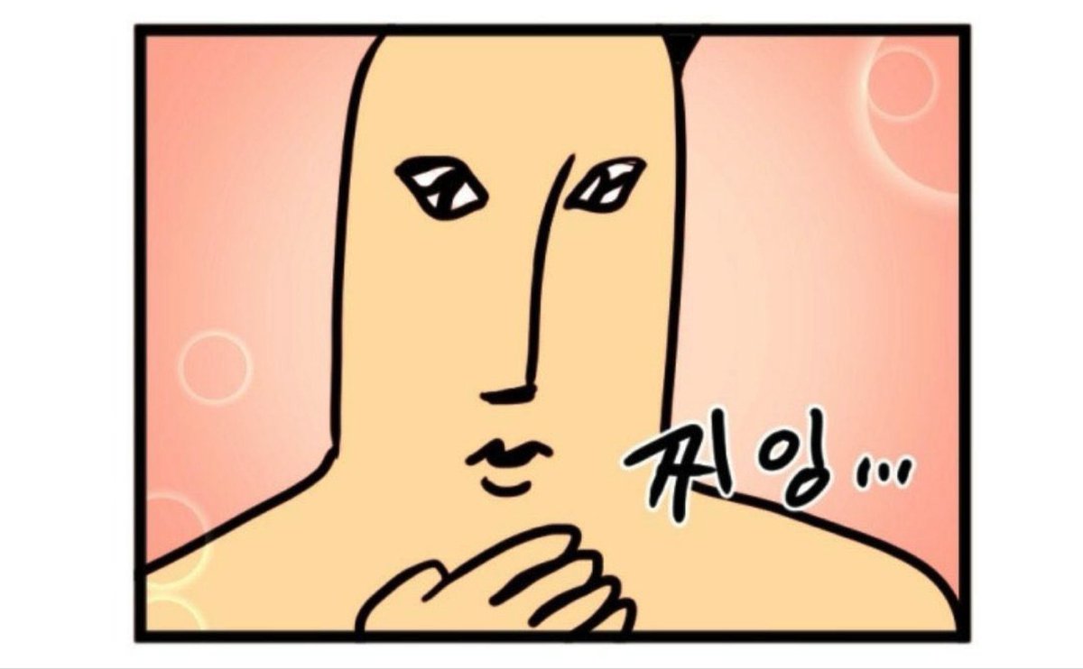 일댐사¹⁴⁷ tweet media