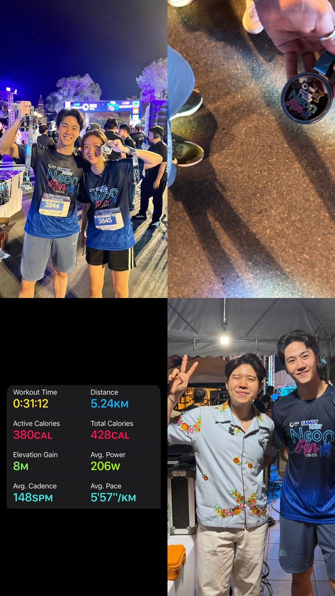 Jeng Journal tweet media