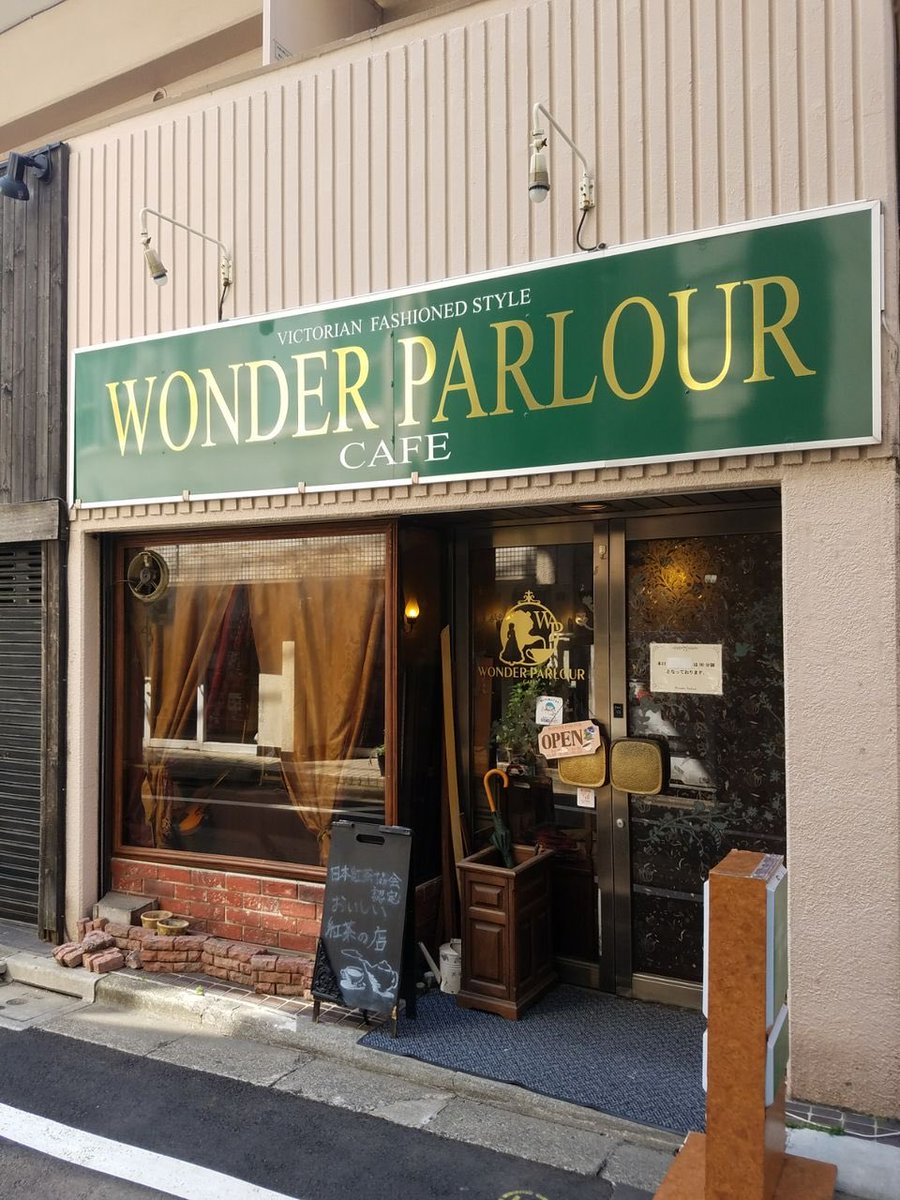 Generalissimo Snake tweet media